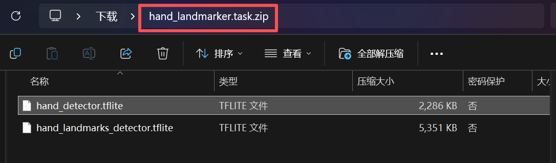 f15c88bc-9cbc-4f6a-937d-bb545d301cb6.png